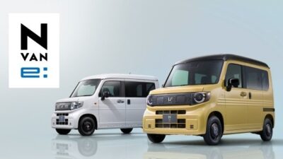 Honda dan Mitsubishi kerja sama bikin sistem sewa baterai.