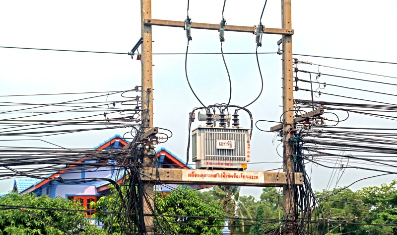 Alasan tarif listrik tidak naik.