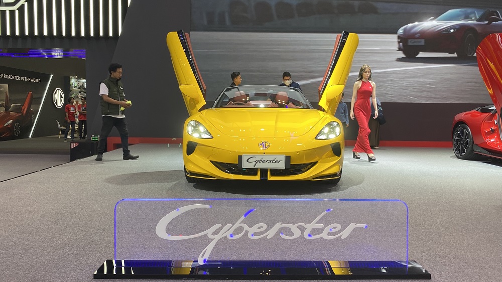 Daftar mobil listrik baru di GIIAS 2024,