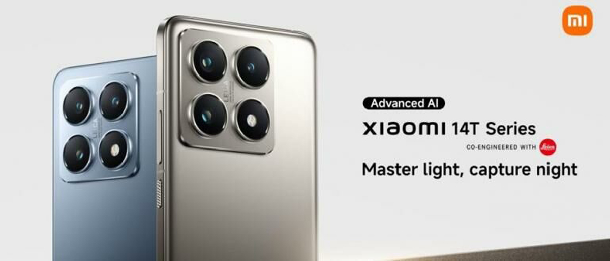 Xiaomi 14T