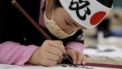 Libur Natal di Jepang? Waspada Penyebaran Flu dan COVID-19