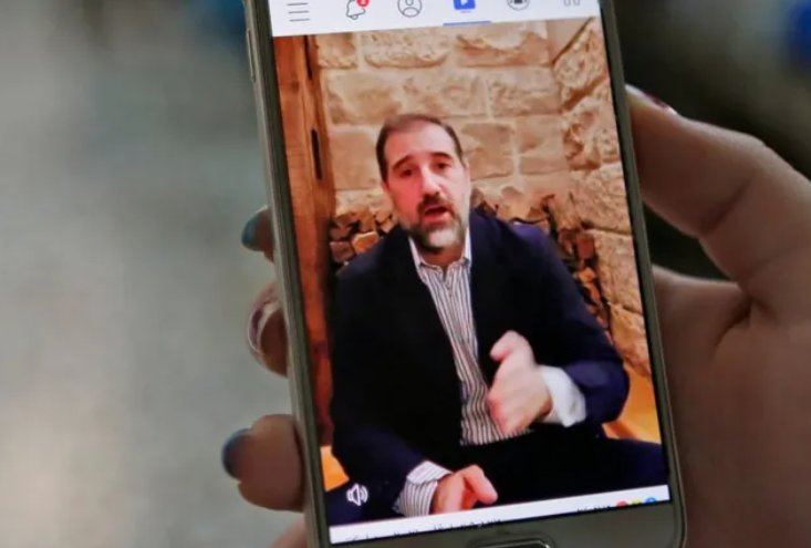 Mengenal Rami Makhlouf, Sepupu Bashar al-Assad