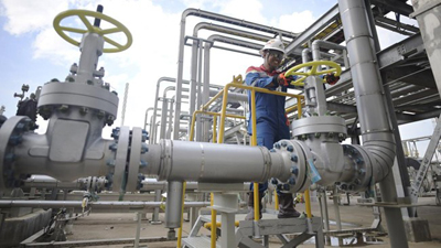 Harga Gas