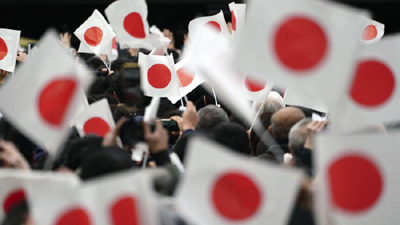 PDB Jepang Naik