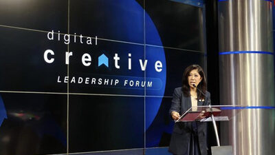 Badan Perlindungan Data Pribadi