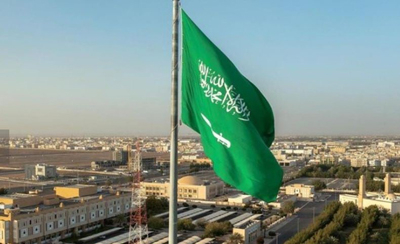 Saudi