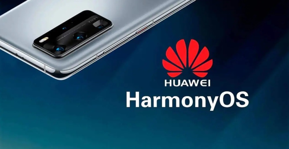 HarmonyOS Huawei.