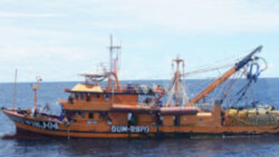 KKP Tangkap Dua Kapal Ikan Ilegal Filipina di Perairan Papua