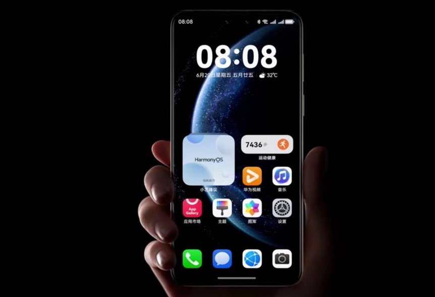 Huawei Luncurkan Sistem Operasi Baru Harmony OS6, Intip Ubahannya.