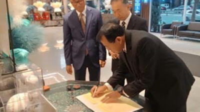 Penandatanganan nota kesepahaman