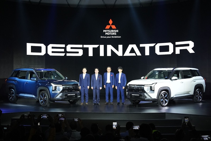 Mitsubishi All-New Destinator.