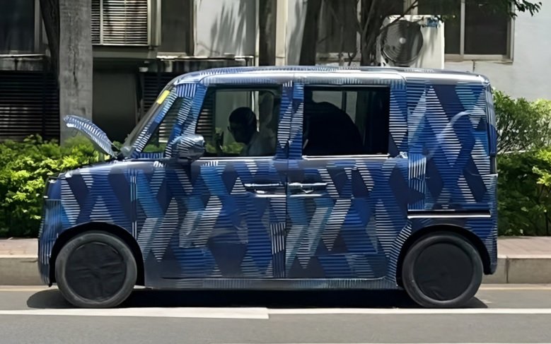 BYD Siap Luncurkan Kei Car Listrik, Intip Bocorannya.