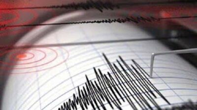 BMKG, Gempa M 4,6 Terjadi di Tenggara Sukabumi