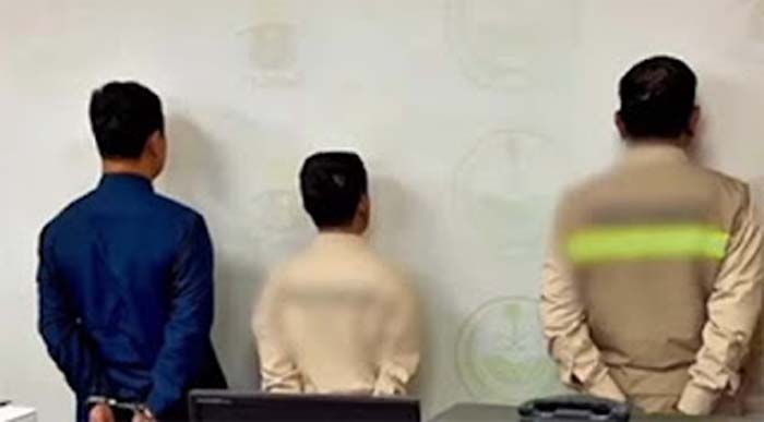 WNI ditangkap di Makakh soal haji ilegal berseragam petugas haji.