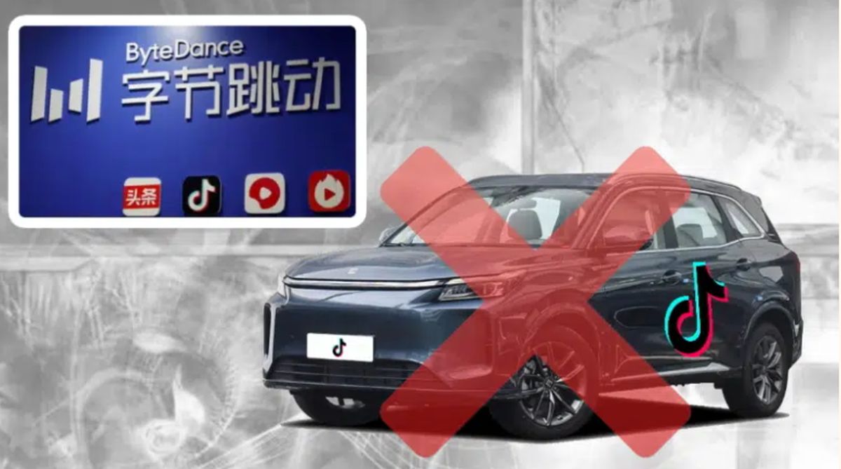 Mobil "Tiktok" yang dirumorkan.